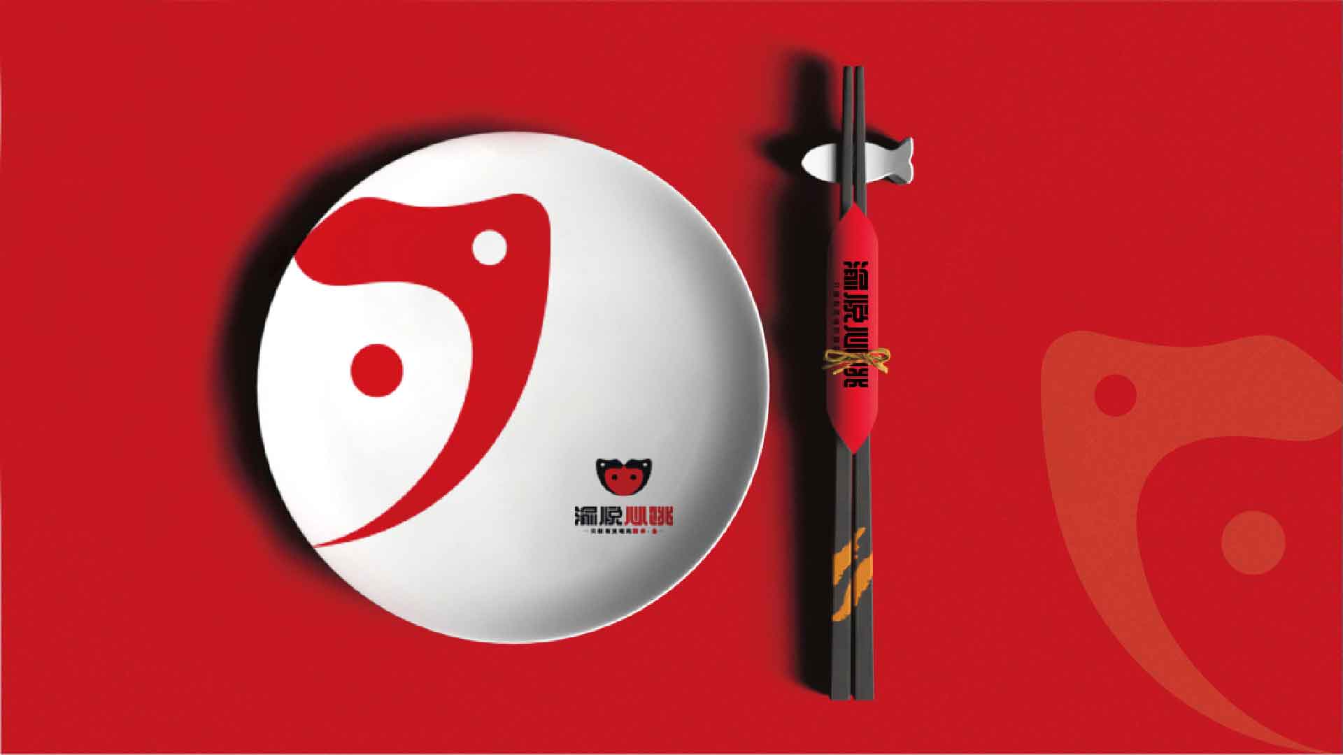 0110_画板 1-03.jpg