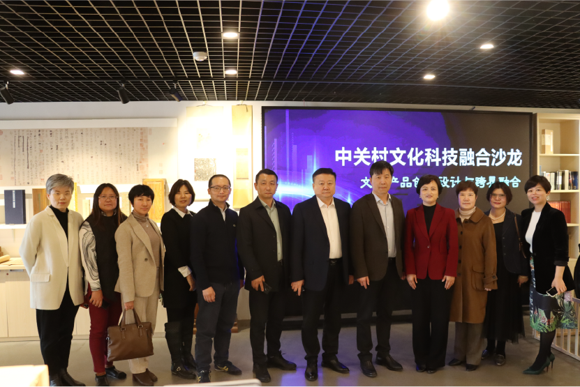 1680229409418501.png 资源 4.png